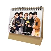 Amazon | 嵐 カレンダー 2026年 卓上 週カレンダー スケジュール 大野
